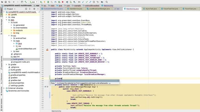 event bus смотреть онлайн