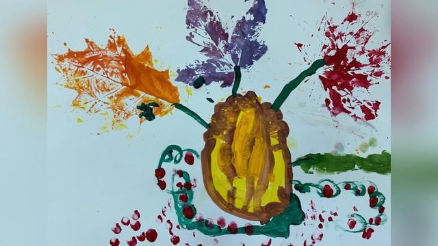 Рисование отпечатками листьев смотреть онлайн