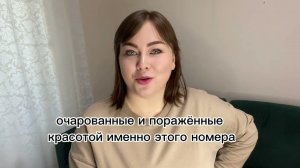 В День влюбленных... | Смотри, это я забываю, как надо любить... | Лия Брагина