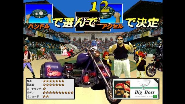 Sega's Underrated Racing Game! Cool Riders and Sega's Spiritual Sequel To Outrunners in Arcades! смотреть онлайн