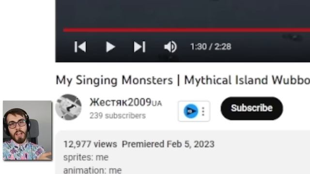 Reacting to Fan-Made WUBBOXES! (My Singing Monsters) смотреть онлайн