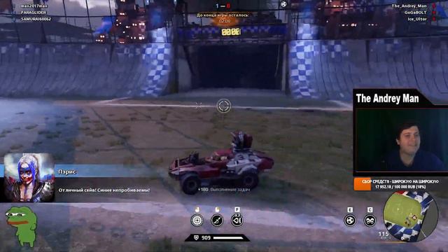 (ﾉ◕ヮ◕)ﾉ*:✧ СРАКАТАН ШОУ! #crossout #theandreyman #stream смотреть онлайн