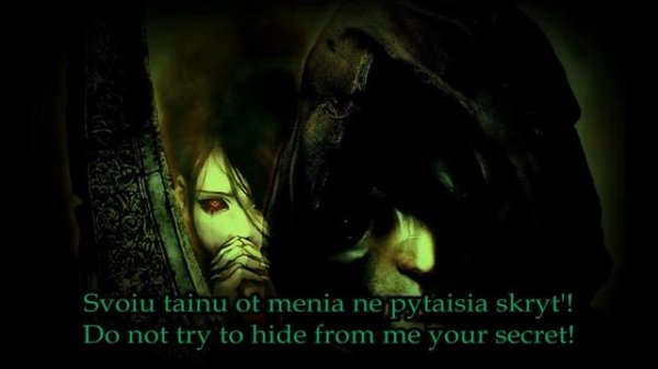 Korol i Shut - Kukla kolduna English lyrics