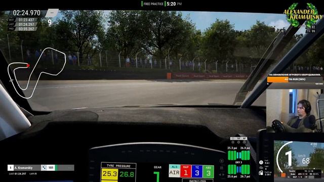 Assetto Corsa Competizione. РАЗГОН НА ПЕРРЕЛЛЕ. Brands Hatch (13.12.2021) смотреть онлайн
