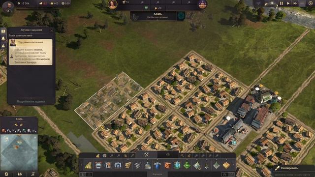 Anna 1800  прохождение Часть 1(компания на высоком уровне сложности)