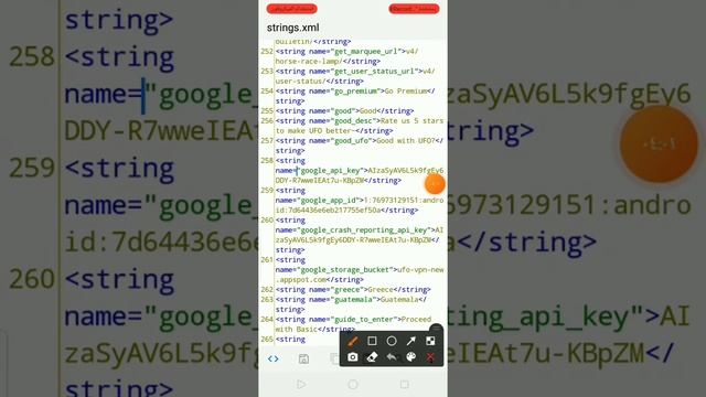 الهندسه العكسية واختراق التطبيقات الجزء الاول | Reverse Engineering and Penetration Applications смотреть онлайн
