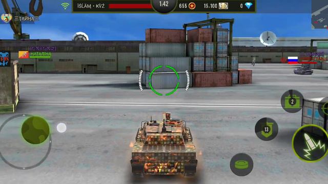 ком бой 🙂😁👍 лег ТАЙНА 🤝 молодцы ребята👍 🙂 поджигали меня 😁😂 очень хорошо смотреть онлайн