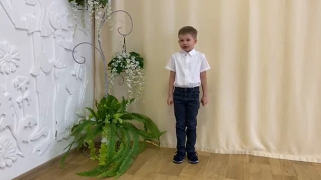 Нина Цветкова "Расправь, Россия, свои крылья! " Силютин Даниил 5 лет МБДОУ 11 "Олененок" смотреть онлайн