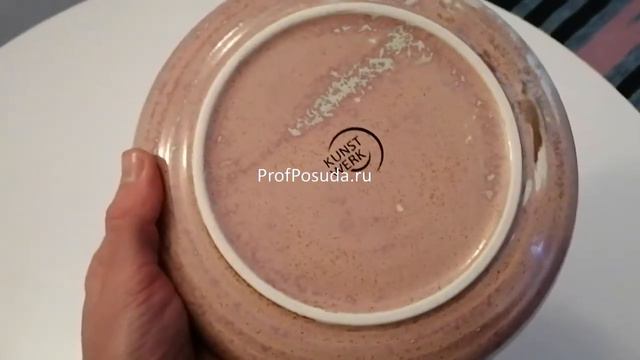 Тарелка розовая с бортом Пион Kunstwerk Peony арт 1031237 смотреть онлайн