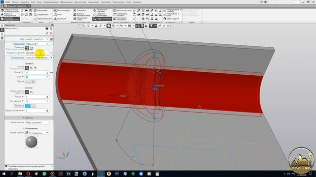 Ребро усиления листовое моделирование Компас3D