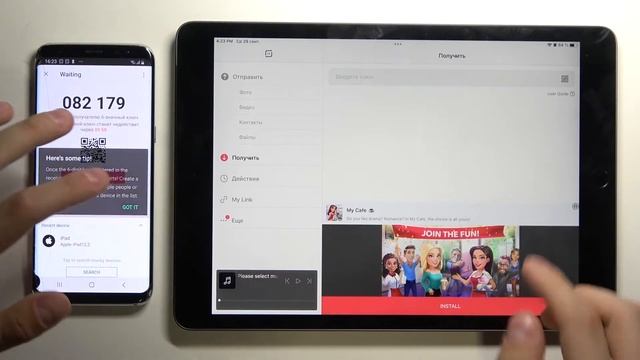 Как перенести файлы с Android устройства на iPad 2021 года / Трансфер файлов с Android на iOS смотреть онлайн