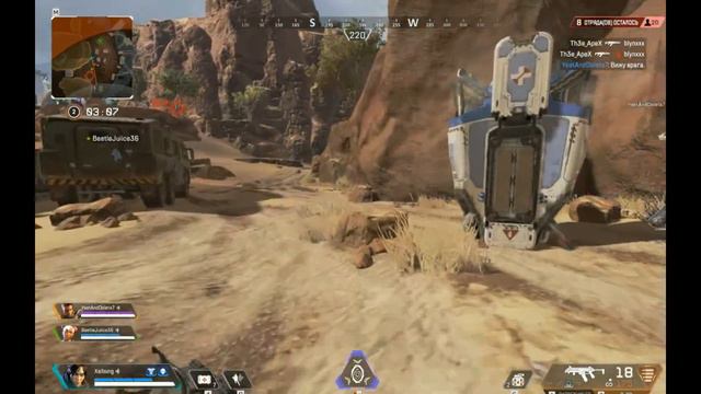 Apex Legends ИДЕМ К ТОПУ!!! АПИКС-ТОП 1 смотреть онлайн