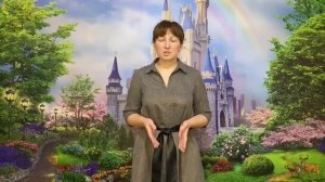 Великий прокимен богослужения "Чин прощения"