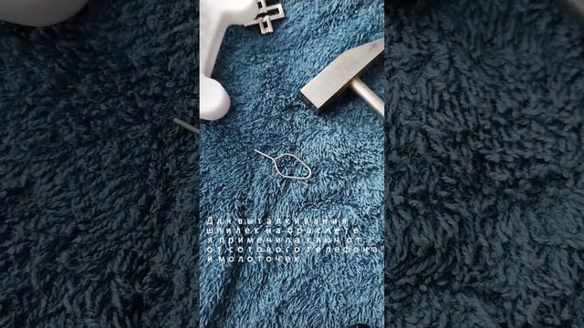 Как самому поменять батарейку в часах. Как укоротить браслет на часах. смотреть онлайн
