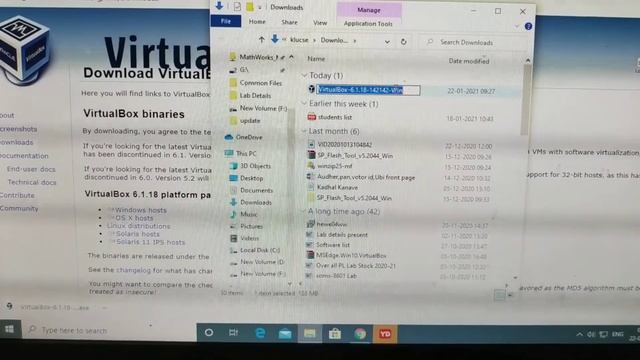 Oracle virtual box installation смотреть онлайн