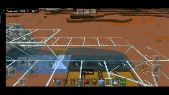 АВТО СОРТИРОВКА В МАЙНКРАФТЕ ПЕ!!! смотреть онлайн