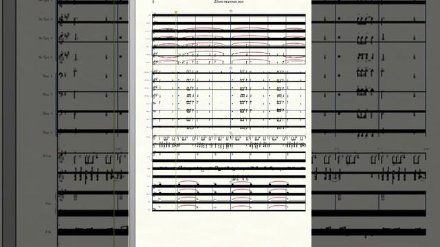 Единственная Моя Партитура. Версия Кватро. Транскрипция А.Н.Мордасов смотреть онлайн