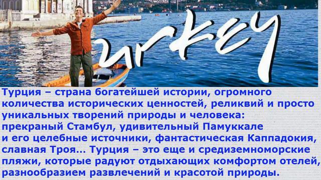 Снять квартиру в Алании октябрь смотреть онлайн