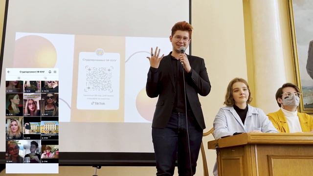 Презентація Студпарламенту Інституту філології КНУ (2021) смотреть онлайн