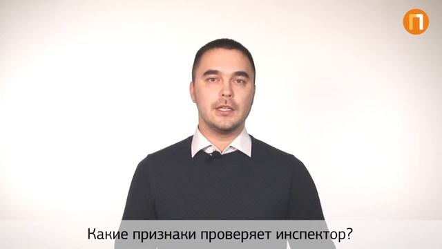 НДС смотреть онлайн