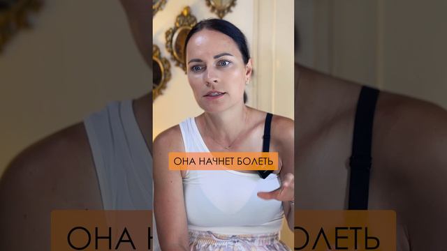 Вашему женскому здоровью осталось ДВА ГОДА! #ароматерапевт #эфирныемасла #женщины смотреть онлайн