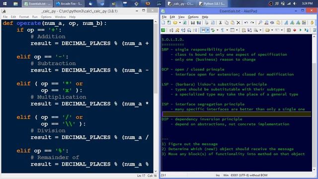 py calc p2 смотреть онлайн