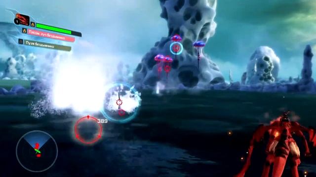 Прохождение Crimson Dragon (Багровый Дракон) - Часть 2 смотреть онлайн