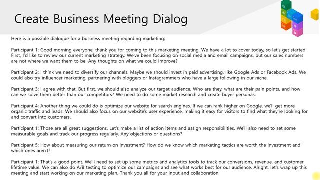 (10 Minutes ChatGPT) Make Business Meeting Dialog Audio using ChatGPT - TTS and Speech Recognition смотреть онлайн
