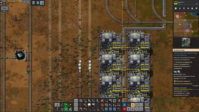 Factorio Pyanodon -  Alternative Energy  -  Продолжим строить неправильную базу