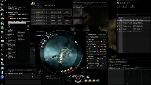EvE Online: Как заработать на плекс 