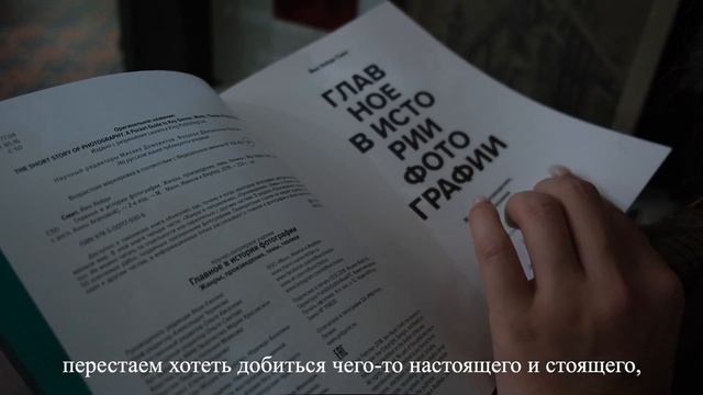 Дни сменяют друг друга смотреть онлайн