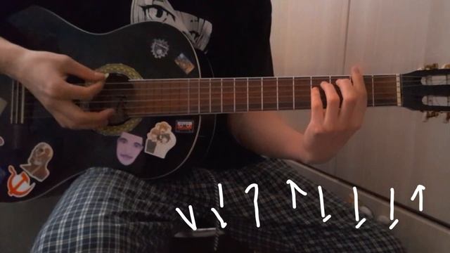 Дайте Танк (!) - Маленький. Разбор на гитаре. Аккорды, бой, вступление. смотреть онлайн