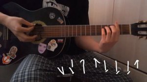 Дайте Танк (!) - Маленький. Разбор на гитаре. Аккорды, бой, вступление.