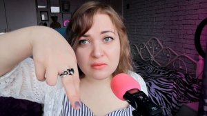 АСМР кринж в Тик Ток | ASMR Tik Tok реакция 2.0 + шепот