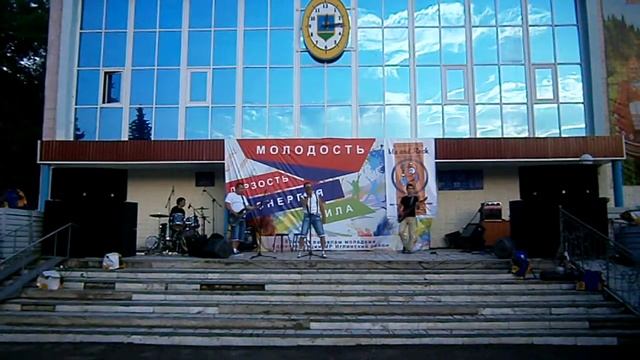 День молодежи Иглино 2016 Параллель смотреть онлайн