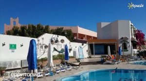 MinaMark Beach Resort 4*, Египет, Хургада ✈ обзор, отзывы