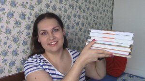 ПРОЧИТАННЫЕ КНИГИ. АВГУСТ 2020