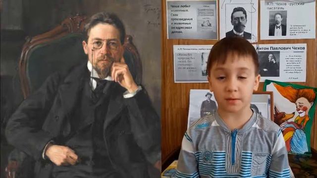 С Днем рождения, А П Чехов! 1 смотреть онлайн
