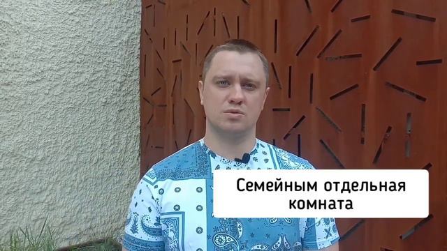Алексей - Территориальный руководитель по Нижегородской области приглашает на работу смотреть онлайн