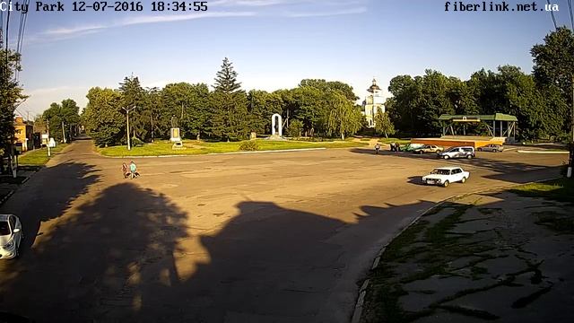Онлайн камера Міський Парк м. Гадяч