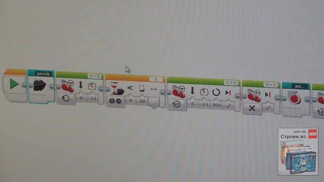 Робот EV3 BOBB3E в задачках Карандаша и Самоделкина смотреть онлайн