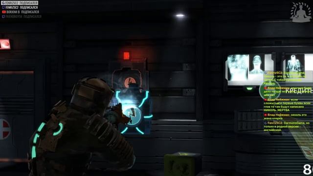 СТРИМ #2 ➤ Dead Space смотреть онлайн