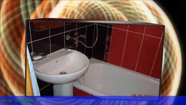 Качественный ремонт смотреть онлайн