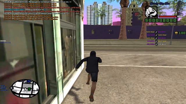 ПРОМОКОД НА ДЕНЬГИ НА SAMP RP (REVOLUTION, 02 , CLASSIC, LEGACY) - GTA SAMP смотреть онлайн