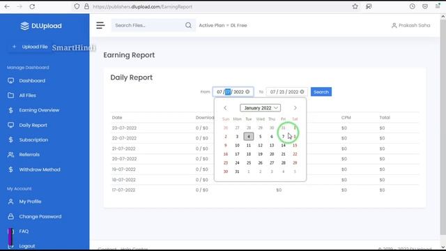 Dlupload Earning Proof | Best PPD Website | Dlupload File Download | Pay Per Download | Dlupload ? смотреть онлайн