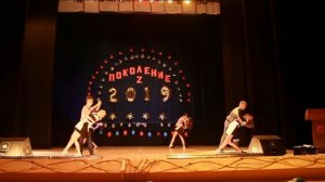 ЛУЧШИЙ ВЫПУСКНОЙ ВАЛЬС 2019 11Б Jasmine Thompson- Willow