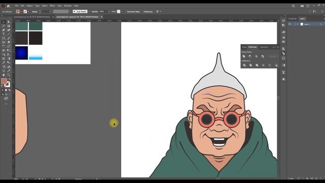 Рисуем конспиролога | Уроки иллюстратора смотреть онлайн