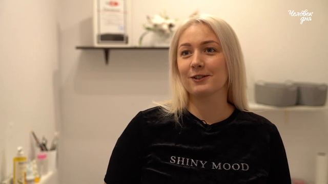 Человек дня: мастер маникюра смотреть онлайн