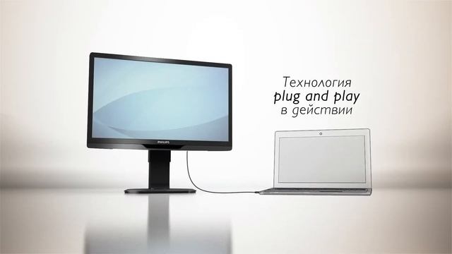 USB-монитор Philips смотреть онлайн