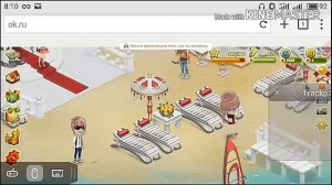 Аватария||играю через телефон?||компьютерная версия??||